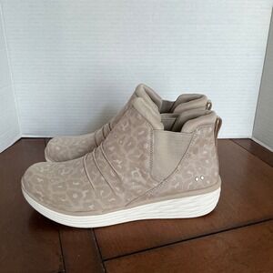NEW Ryka Women's Leopard Print Slip On Wedge Ankle Boots Tan Beige Size 7.5 Wide